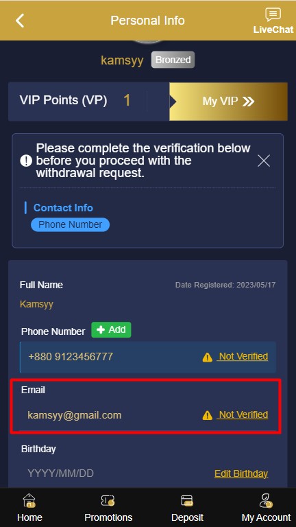 MCW EMAIL VERIFICATION Mobile Step 3